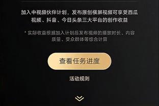 雷电竞苹果版下载app截图0